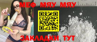 прущий лед Тверь