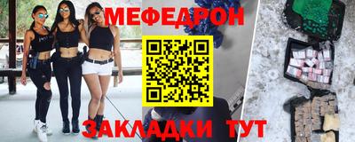 кокаин премиум Тара