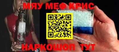 кокаин премиум Тара