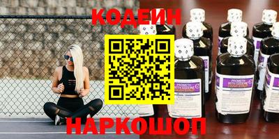 прущий лед Тверь
