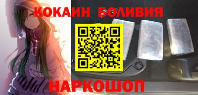 прущий лед Тверь
