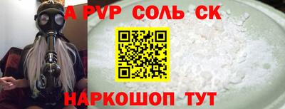 MDMA Татарск
