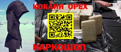 прущий лед Тверь