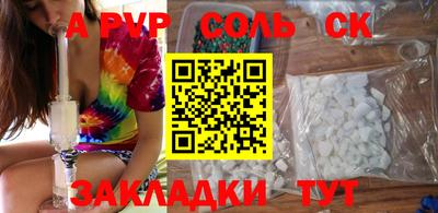 прущий лед Тверь
