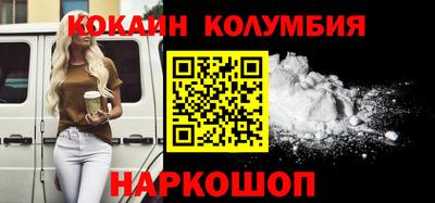 MDMA Татарск