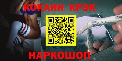 прущий лед Тверь