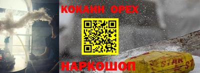 прущий лед Тверь