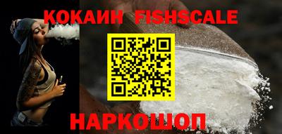 прущий лед Тверь