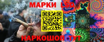 MDMA Татарск