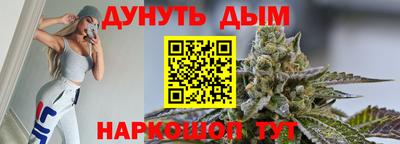 MDMA Татарск