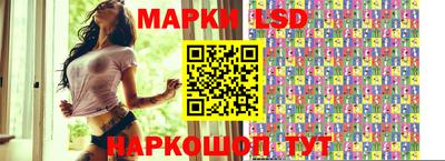 кокаин премиум Тара