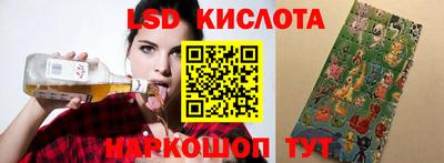 MDMA Татарск