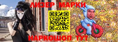 кокаин премиум Тара