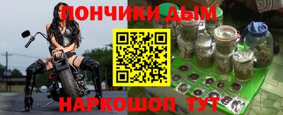 кокаин премиум Тара