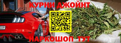 прущий лед Тверь