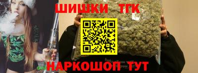 кокаин премиум Тара