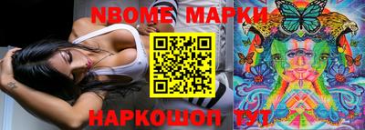 кокаин премиум Тара
