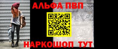 прущий лед Тверь