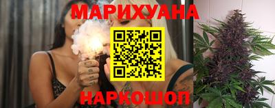MDMA Татарск