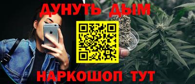 кокаин премиум Тара