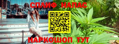 прущий лед Тверь