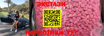 кокаин премиум Тара