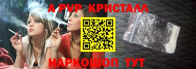 MDMA Татарск