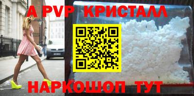 кокаин премиум Тара