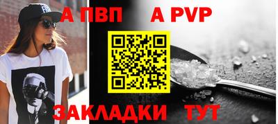 прущий лед Тверь