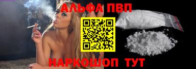 прущий лед Тверь
