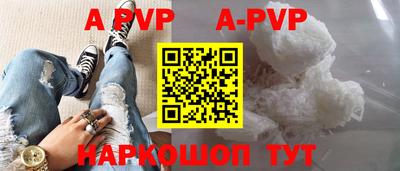 кокаин премиум Тара