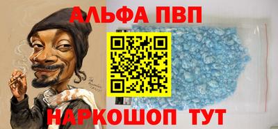 кокаин премиум Тара