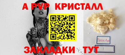 прущий лед Тверь