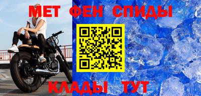 кокаин премиум Тара