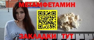 прущий лед Тверь