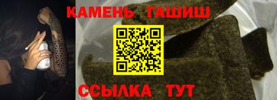 MDMA Татарск