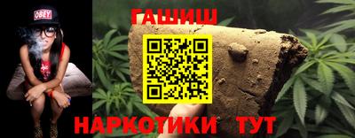 кокаин премиум Тара