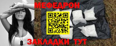 MDMA Татарск