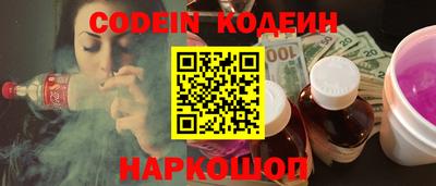 MDMA Татарск