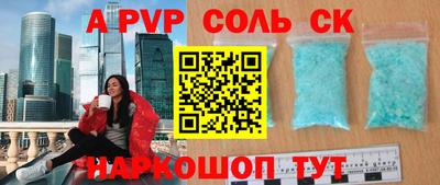 прущий лед Тверь